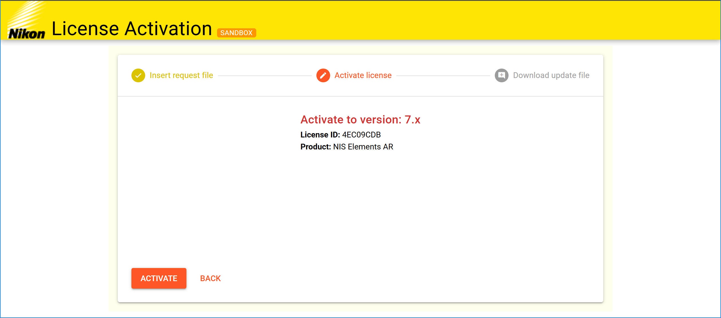 ../img/eng/gs_activation_offline_03.png image